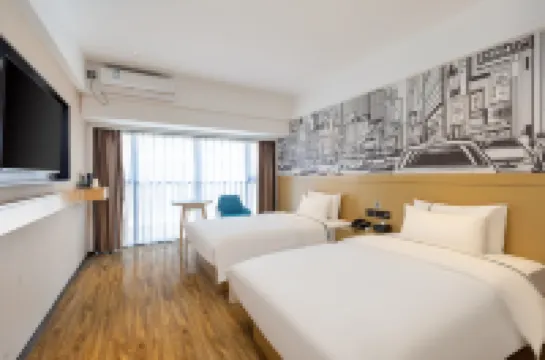 City Comfort Inn Hotel (Xinxing Yuncheng Plaza)