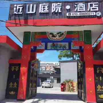 Jinshan Courtyard Hotel (Huairou Wanda Plaza) Hotel Exterior