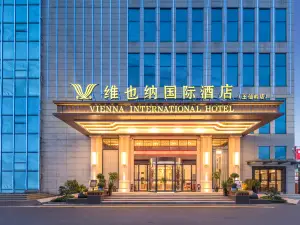 Vienna International Hotel Wangxianling