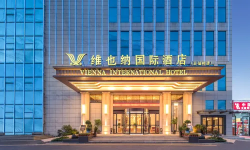 Vienna International Hotel Wangxianling