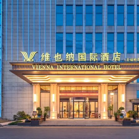 Vienna International Hotel Wangxianling