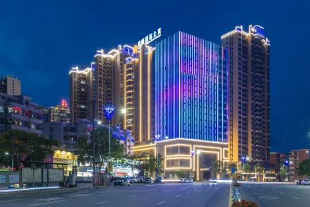 Poltton International Apartment (Haifeng) Отели в г. Хайфын