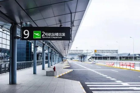 Yixin Business Hotel