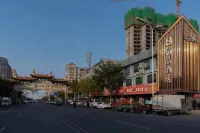 Wuwei H Boutique Hotel