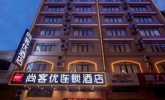 Thank Inn Hotel (Hezhou High-speed Railway Station)