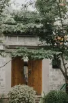 Ningbo Dongqian Lake Hanling Time travel Boutique homestay Hotel in zona Mashan Wetland