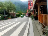 Wenchuan Jincheng Inn