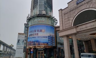 Bo'ersi Hotel (Chongqing Airport Jin'gang)