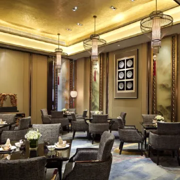 Wanda Realm Fuyang