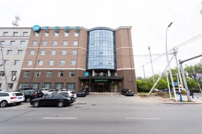 漢庭飯店（長春一汽創業大街店） 長春汽車經濟技術開發區第三中學-體育館附近的飯店