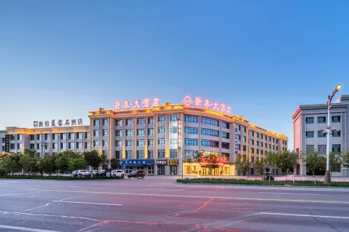 敦煌新泰·ホテル