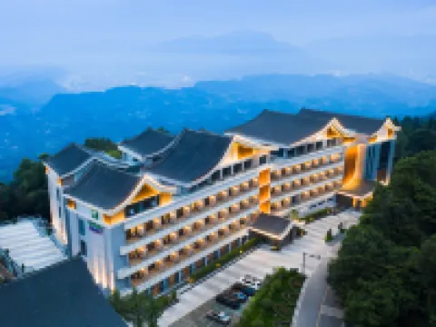 Holiday Inn Resort MENGDING MOUNTAIN by IHG Hotels near Mengding Mountain