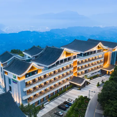 Holiday Inn Resort MENGDING MOUNTAIN by IHG