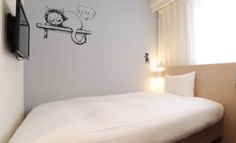WeBase Takamatsu - Housity