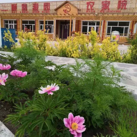 Duolun Shunxin Fishing Garden Farmyard