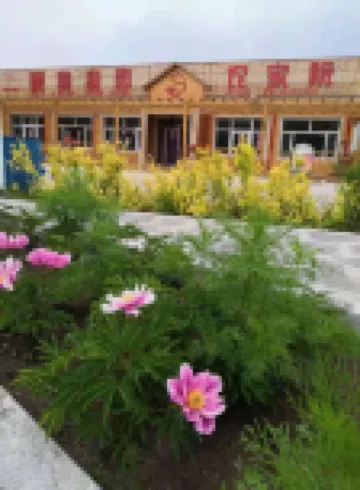 順鑫漁園農家院