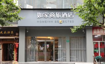 Homeinn Selected Hotel (Shanghai Changfeng Park Daduhui Road Subway Station)