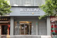 Home Inns (Shanghai Changfeng Park Daduhe Road Metro Station) Hotel in zona Muxiangting