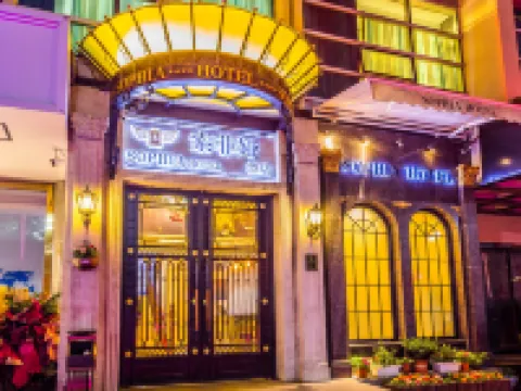 Chengde Mountain Resort Sophia Hotel Hoteles en Chengde