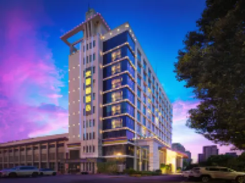 โรงแรมเจ้อเจียงเจียไพ (สาขารัฐบาลเมืองจินหัว) โรงแรมใกล้ทะเลสาบฮอน คีม