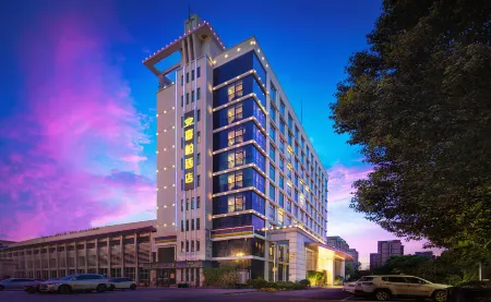 Zhejiang Jiapai Hotel (Jinhua City Government Store) Отели рядом с достопримечательностью «Jinhua Polytechnic»