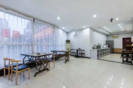 โมเทลเพบเบิล (สถานีรถไฟความเร็วสูงตะวันออก หม่าอันซาน)