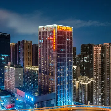 ウィーン インターナショナルホテル(武漢解放大道同濟医学院) 漢正街周辺のホテル