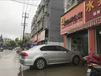 Lujiang Yimiyangguang Apartment