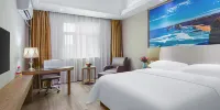 Vienna Hotel (Hangzhou Linping Xinghuo South Road Branch) - Camera Doppia Deluxe