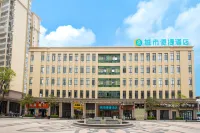 City Easy Hotel (Wengyuan Wengjiang New Town Store)