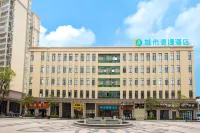 City Easy Hotel (Wengyuan Wengjiang New Town Store) Wengyuan otelleri