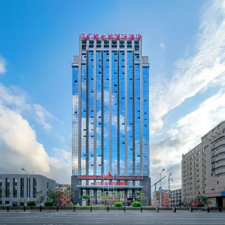 Vienna International Hotel (Changchun Hongqi Street Wanda)