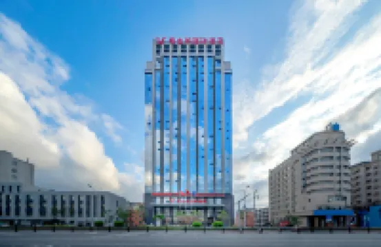 Vienna International Hotel (Changchun Hongqi Street Wanda) Hotels near Zhongtai Ocean World