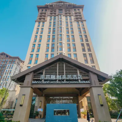 南昌融創雅高美居飯店（九龍湖南地鐵站融創樂園店） 南路附近的飯店