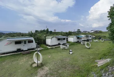 Mountain Star Camping Park Chongqing Отели рядом с достопримечательностью «Дунг-Цзин»