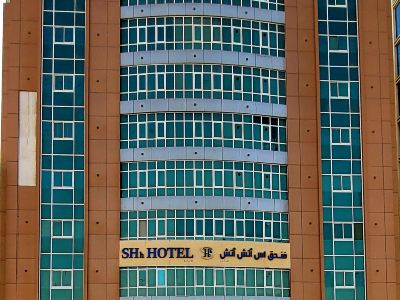 Shh Hotel