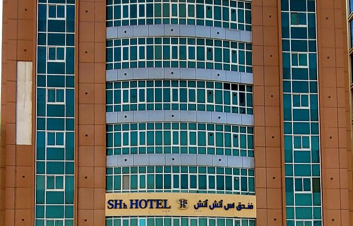 Shh Hotel