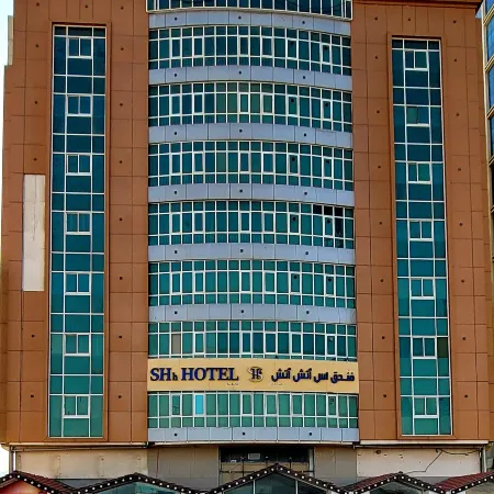 Shh Hotel