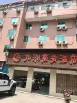 Jiuzhou Business Hotel