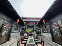 Wudedi Cultural Guild hall Các khách sạn ở Bình Dao