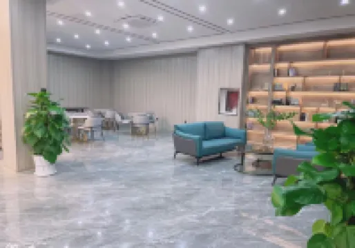 Nice Garden  Hotel (Junan Lingang District Government)