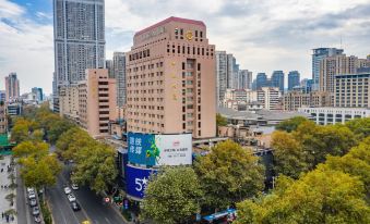 Nanjing Zhongshan Hotel Adjacent Xinjiekou Deji Plaza