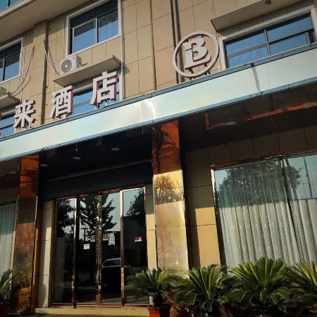 Bao Lai Hotel