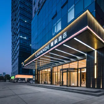 麗楓飯店（南京九龍湖國際企業總部園九龍湖地鐵站店） 诚信大道附近的飯店