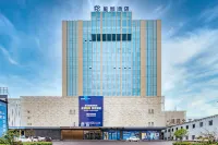 โรงแรม Starway สาขา เจิ้งต้าอินเตอร์เนชันแนล อันหยาง - ที่มีที่จอดรถ