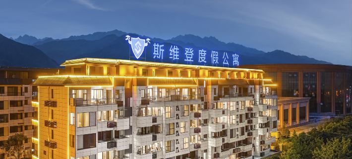Sweetome Wenquan Vacation Homestay (Taibaishan) Hotels in Mei County