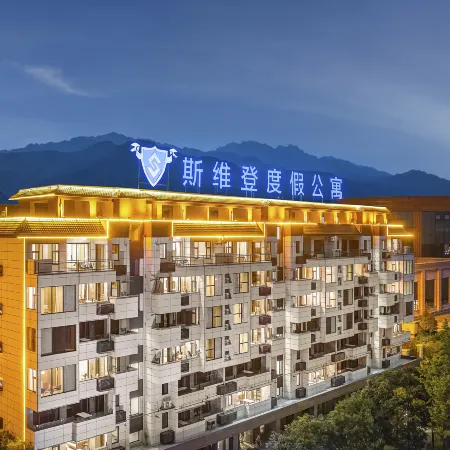 Sweetome Wenquan Vacation Homestay (Taibaishan)