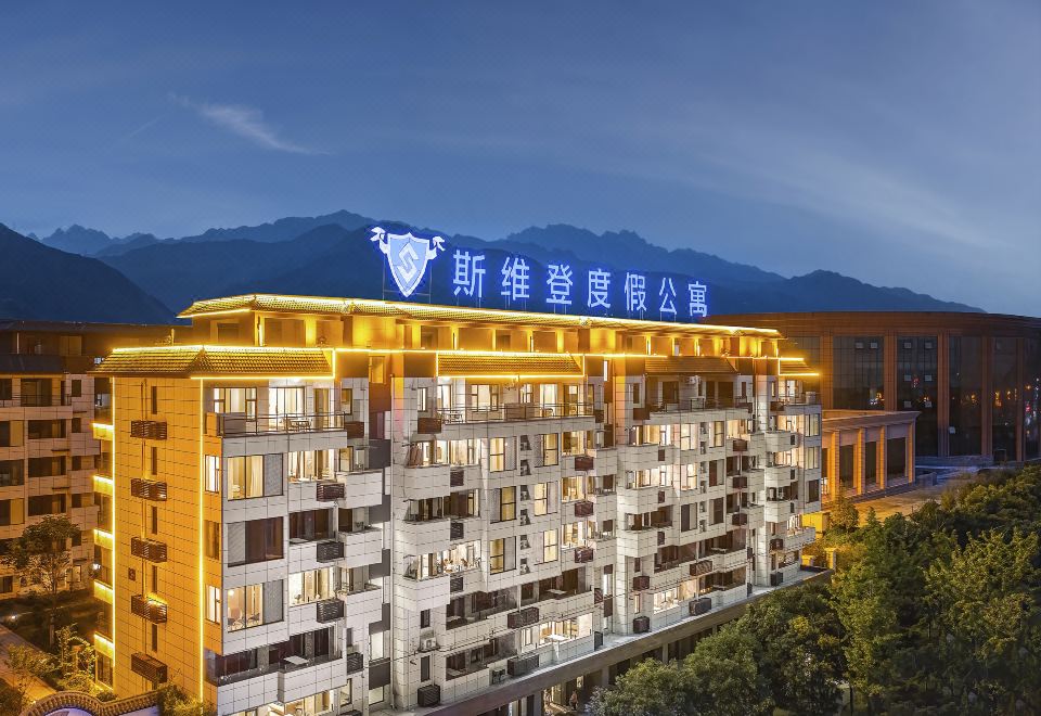 Sweden Hot Spring Holiday Apartment (Taibaishan Shop)(斯维登温泉度假公寓（太白山店）) 후기, 가격 2024 메이현 호텔 추천... 