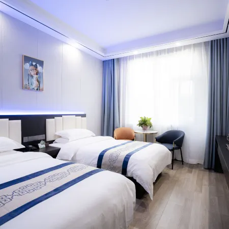 Chengcheng Lixin Sankeshu Hotel