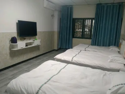 Ningguo Chunling Farmhouse Hotels near East Rift Valley